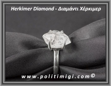 Διαμάντι Χέρκιμερ Δαχτυλίδι 5,1gr 1,8x1,2x1cm Νο60 Ασήμι 925
