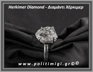 Διαμάντι Χέρκιμερ Δαχτυλίδι 5,2gr 1,5x1,2x1cm Νο55 Ασήμι 925