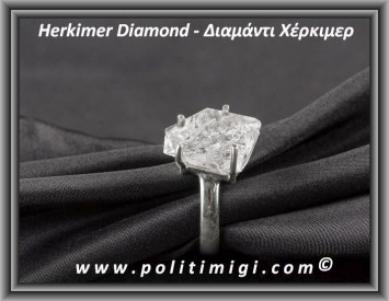 Διαμάντι Χέρκιμερ Δαχτυλίδι 5,2gr 1,8x1,1x1cm Νο60 Ασήμι 925