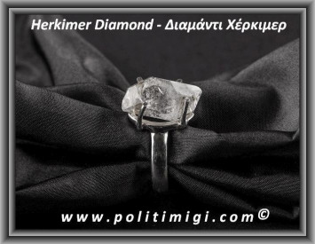 Διαμάντι Χέρκιμερ Δαχτυλίδι 5,2gr 1,8x1x1cm Νο57 Ασήμι 925