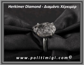 Διαμάντι Χέρκιμερ Δαχτυλίδι 5,2gr 2x1,1x0,9cm Νο55 Ασήμι 925