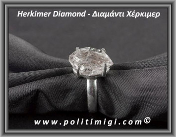 Διαμάντι Χέρκιμερ Δαχτυλίδι 5,2gr 2x1,2x0,9cm Νο60 Ασήμι 925