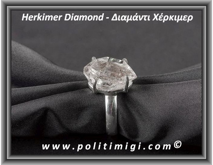 Διαμάντι Χέρκιμερ Δαχτυλίδι 5,2gr 2x1,2x0,9cm Νο60 Ασήμι 925