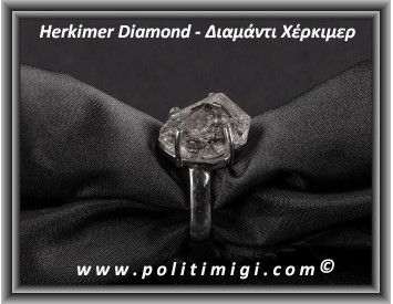 Διαμάντι Χέρκιμερ Δαχτυλίδι 5,3gr 1,5x1x1cm Νο55 Ασήμι 925