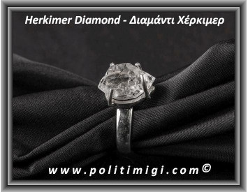 Διαμάντι Χέρκιμερ Δαχτυλίδι 5,3gr 1,7x1,1x1cm Νο55 Ασήμι 925