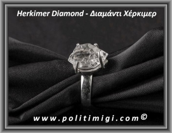 Herkimer Diamond Δαχτυλίδι 5.3gr 1.7x1.1x1cm nο55 Ασήμι 925