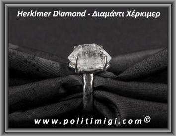 Διαμάντι Χέρκιμερ Δαχτυλίδι 5,3gr 1,7x1x1cm Νο56 Ασήμι 925