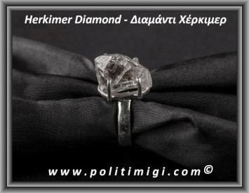 Διαμάντι Χέρκιμερ Δαχτυλίδι 5,3gr 1,8x1x1,3cm Νο57 Ασήμι 925