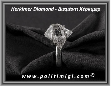 Διαμάντι Χέρκιμερ Δαχτυλίδι 5,3gr 2x1,4x1,3cm Νο55 Ασήμι 925