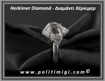Διαμάντι Χέρκιμερ Δαχτυλίδι 5,3gr 2x1,4x1,3cm Νο55 Ασήμι 925