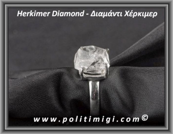 Διαμάντι Χέρκιμερ Δαχτυλίδι 5,4gr 1,4x1,2x1cm Νο60 Ασήμι 925