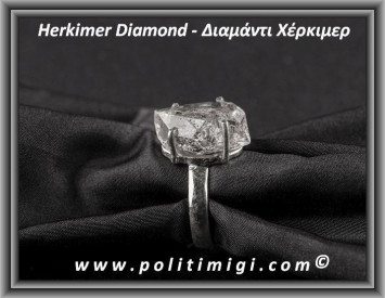 Διαμάντι Χέρκιμερ Δαχτυλίδι 5,4gr 1,7x1,2x0,9cm Νο57 Ασήμι 925
