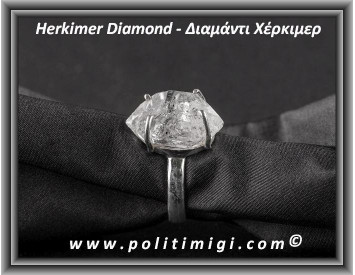 Διαμάντι Χέρκιμερ Δαχτυλίδι 5,4gr 2x1,2x1,1cm Νο55 Ασήμι 925