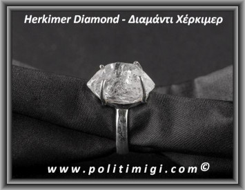 Διαμάντι Χέρκιμερ Δαχτυλίδι 5,4gr 2x1,2x1,1cm Νο55 Ασήμι 925