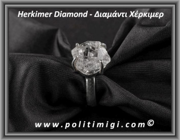 Διαμάντι Χέρκιμερ Δαχτυλίδι 5,5gr 1,5x1,5x1cm Νο57 Ασήμι 925