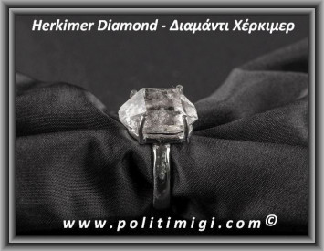 Διαμάντι Χέρκιμερ Δαχτυλίδι 5,5gr 1,8x1,2x0,9cm Νο57 Ασήμι 925