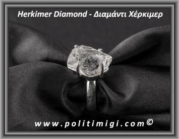 Διαμάντι Χέρκιμερ Δαχτυλίδι 5,5gr 1,8x1,2x1cm Νο57 Ασήμι 925