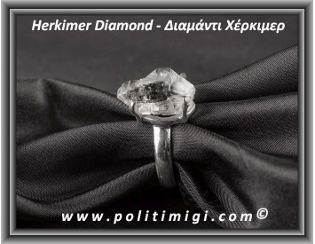 Διαμάντι Χέρκιμερ Δαχτυλίδι 5,5gr 1,8x1,2x1cm Νο60 Ασήμι 925