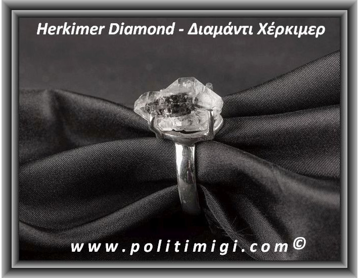 Διαμάντι Χέρκιμερ Δαχτυλίδι 5,5gr 1,8x1,2x1cm Νο60 Ασήμι 925