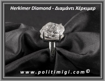 Διαμάντι Χέρκιμερ Δαχτυλίδι 5,6gr 1,5x1,3x1cm Νο57 Ασήμι 925