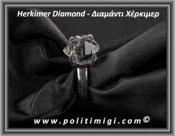 Διαμάντι Χέρκιμερ Δαχτυλίδι 5,6gr 1,5x1,5x1,2cm Νο55 Ασήμι 925