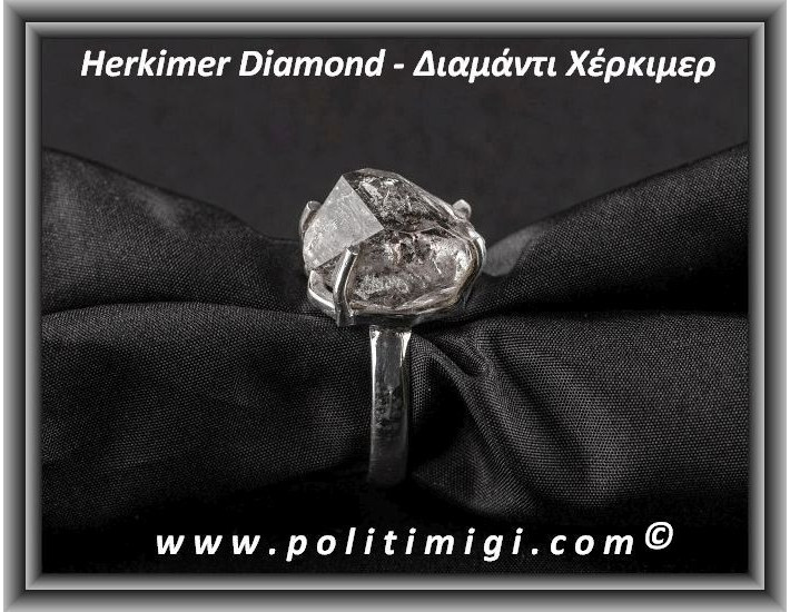 Διαμάντι Χέρκιμερ Δαχτυλίδι 5,6gr 1,5x1,7x1cm Νο60 Ασήμι 925