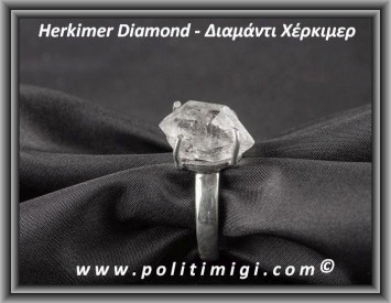 Διαμάντι Χέρκιμερ Δαχτυλίδι 5,6gr 1,7x1,2x1cm Νο60 Ασήμι 925