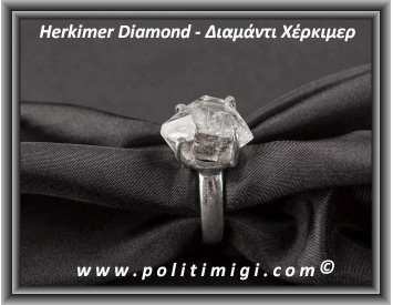 Διαμάντι Χέρκιμερ Δαχτυλίδι 5,6gr 1,7x1,3x1,2cm Νο60 Ασήμι 925