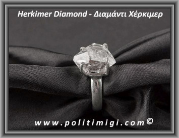 Διαμάντι Χέρκιμερ Δαχτυλίδι 5,6gr 1,7x1,3x1,2cm Νο60 Ασήμι 925