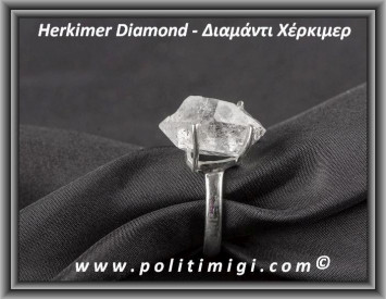 Διαμάντι Χέρκιμερ Δαχτυλίδι 5,7gr 2x1,2x1,2cm Νο60 Ασήμι 925