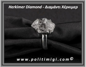 Διαμάντι Χέρκιμερ Δαχτυλίδι 5,7gr 2x1,3x1cm Νο57 Ασήμι 925