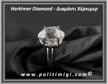 Διαμάντι Χέρκιμερ Δαχτυλίδι 5,8gr 1,6x1,2x1,2cm Νο57 Ασήμι 925