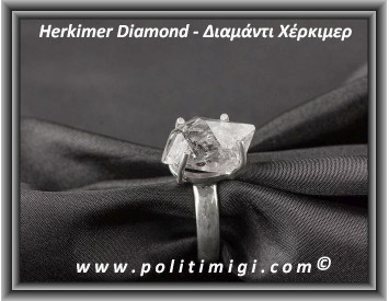 Διαμάντι Χέρκιμερ Δαχτυλίδι 5,8gr 1,7x1,3x1,1cm Νο60 Ασήμι 925