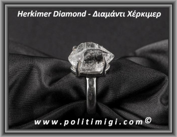 Διαμάντι Χέρκιμερ Δαχτυλίδι 5,8gr 1,8x1,2x1,2cm Νο57 Ασήμι 925
