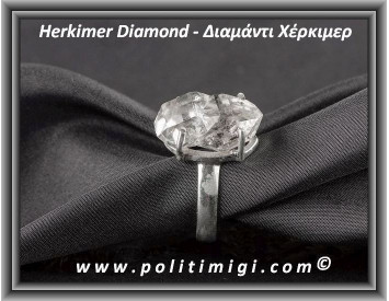 Διαμάντι Χέρκιμερ Δαχτυλίδι 5,8gr 2x1,3x1cm Νο60 Ασήμι 925