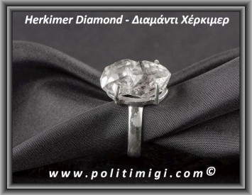 Διαμάντι Χέρκιμερ Δαχτυλίδι 5,8gr 2x1,3x1cm Νο60 Ασήμι 925