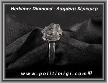 Διαμάντι Χέρκιμερ Δαχτυλίδι 5gr 1,5x1,1x1cm Νο57 Ασήμι 925