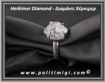 Διαμάντι Χέρκιμερ Δαχτυλίδι 5gr 1,5x1,3x1cm Νο60 Ασήμι 925