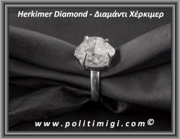 Διαμάντι Χέρκιμερ Δαχτυλίδι 5gr 1,5x1,3x1cm Νο60 Ασήμι 925