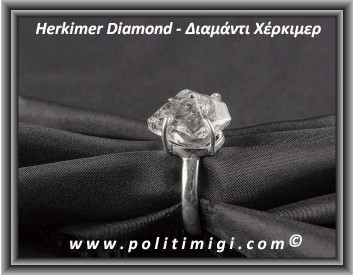 Διαμάντι Χέρκιμερ Δαχτυλίδι 5gr 1,6x1,5x1,2cm Νο60 Ασήμι 925