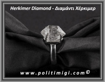 Διαμάντι Χέρκιμερ Δαχτυλίδι 5gr 1,6x1x1cm Νο57 Ασήμι 925