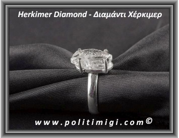 Διαμάντι Χέρκιμερ Δαχτυλίδι 5gr 1,7x1x0,7cm Νο60 Ασήμι 925
