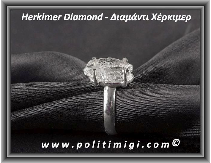 Herkimer Diamond Δαχτυλίδι 5gr 1.7x1x0.7cm nο60 Ασήμι 925