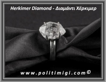 Διαμάντι Χέρκιμερ Δαχτυλίδι 5gr 1,7x1x1cm Νο57 Ασήμι 925
