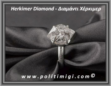 Herkimer Diamond Δαχτυλίδι 5gr 1.8x1.2x1.1cm nο59 Ασήμι 925