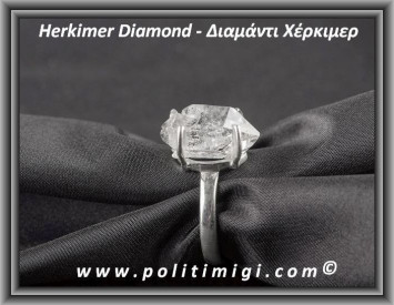 Διαμάντι Χέρκιμερ Δαχτυλίδι 5gr 1,8x1,2x1,1cm Νο60 Ασήμι 925