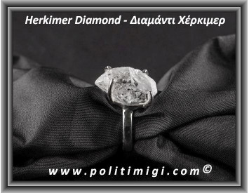 Διαμάντι Χέρκιμερ Δαχτυλίδι 5gr 1,8x1,2x1cm Νο55 Ασήμι 925