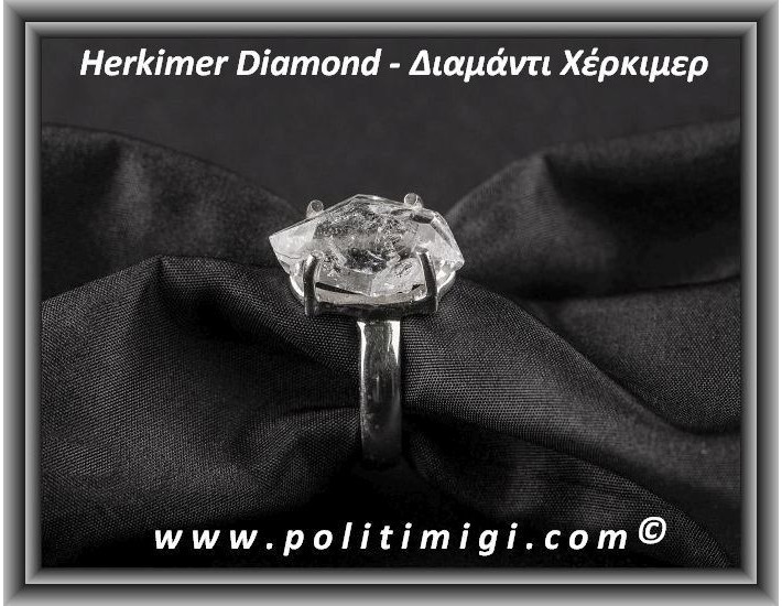 Herkimer Diamond Δαχτυλίδι 5gr 1.8x1x1cm nο58 Ασήμι 925