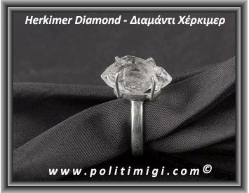 Διαμάντι Χέρκιμερ Δαχτυλίδι 5gr 2x1,2x1cm Νο60 Ασήμι 925