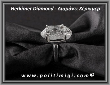 Διαμάντι Χέρκιμερ Δαχτυλίδι 5gr 2x1,5x1,3cm Νο55 Ασήμι 925